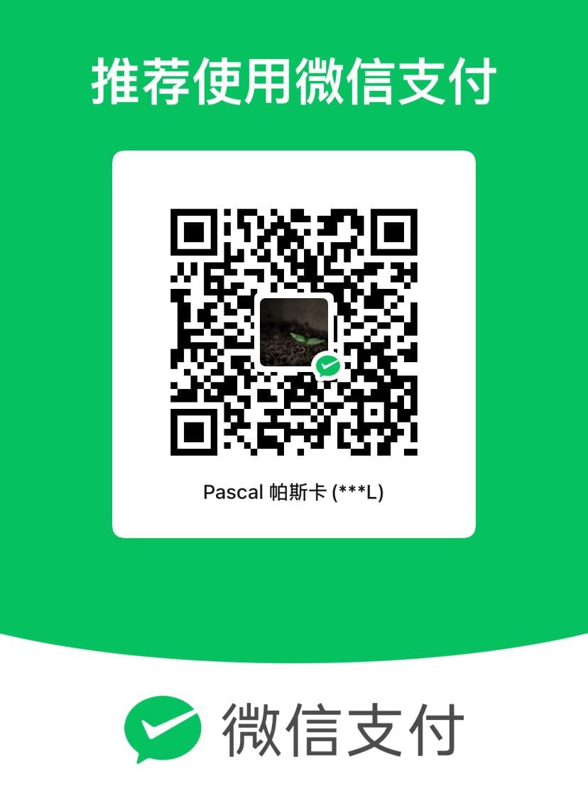 WeChat Pay QR Code for Edna and Pascal